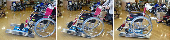 車椅子用体重計ヘルスアシストHA-4J 【福祉発明品ショップ スマイル店】