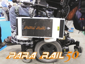 パラレール50