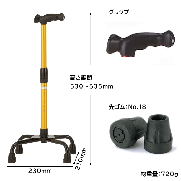 歩行アシスト4回吸収　Lサイズ14袋　10袋　7,800円 歩行アシスト4回吸収 Lサイズ14袋 10袋 7,800円
