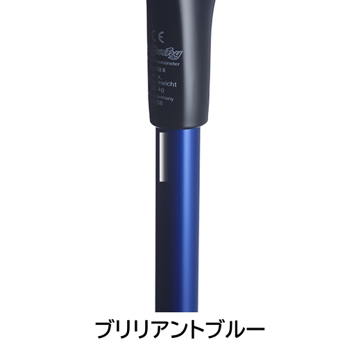 カラーバリエーション ブリリアントブルー