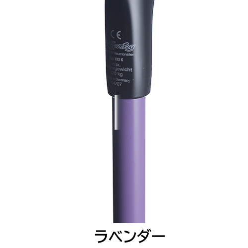 カラーバリエーション ラバンダー